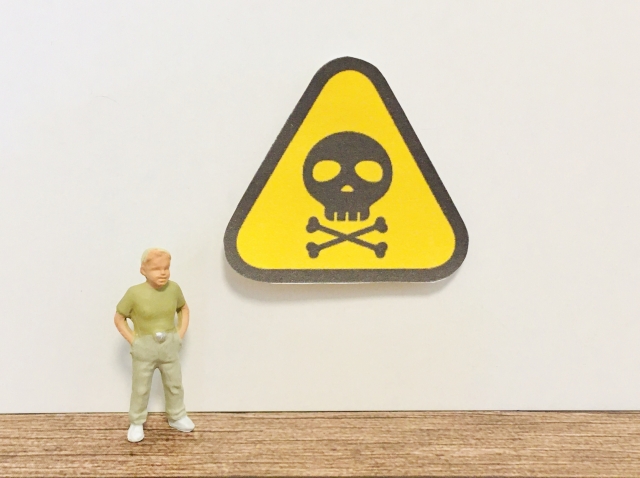 アルカリ電解水と混ぜてはいけないもの一覧